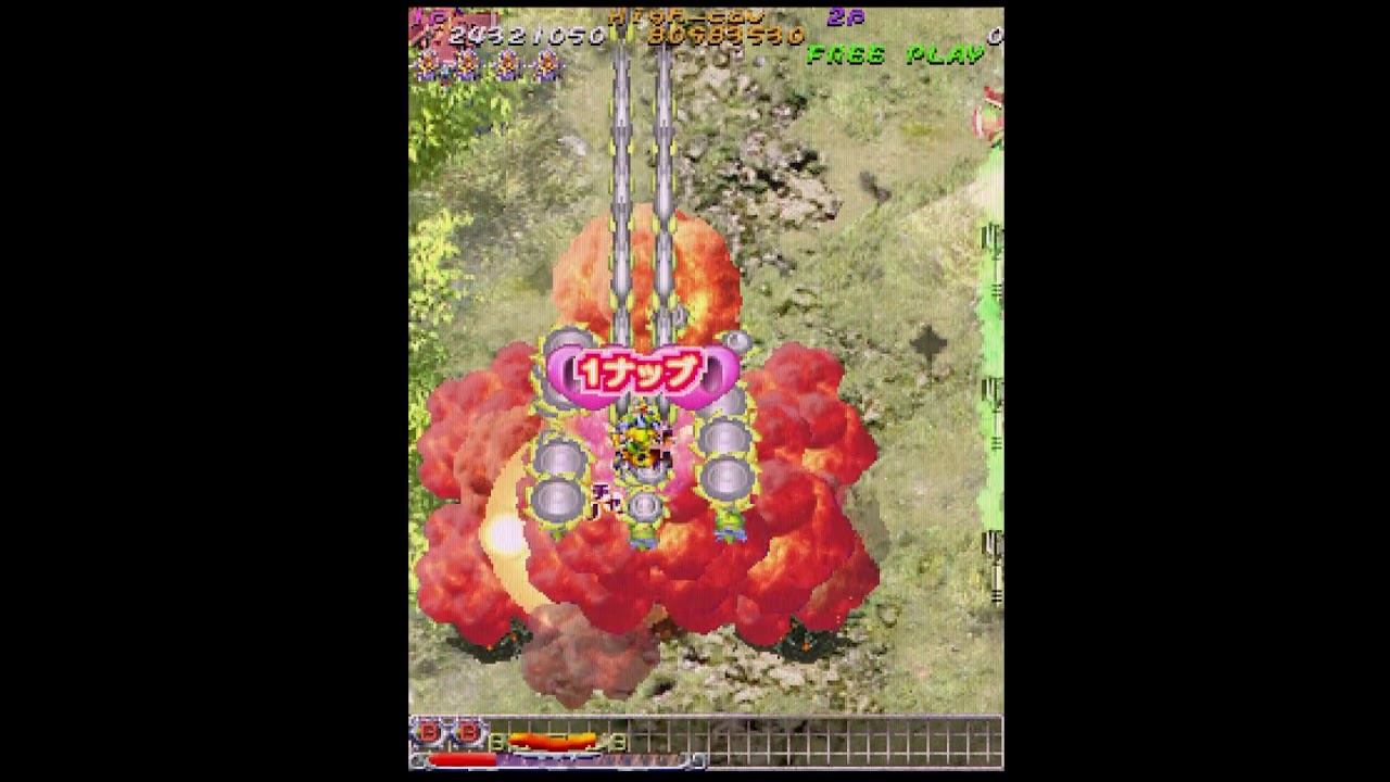 Muchi Muchi Pork 1CC (1-ALL) with Rafute (Cave PCB)