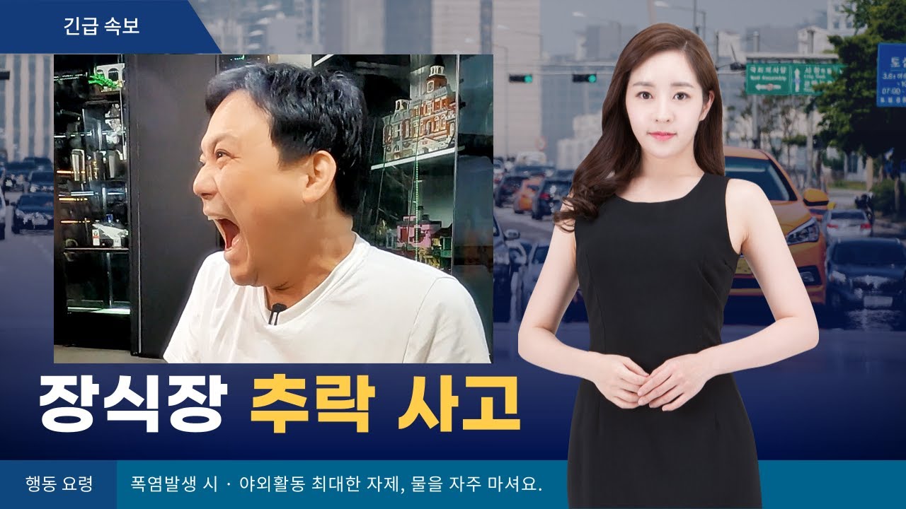 [마이뮤지엄] 장식장을 중고로 구매했는데 배송은 어떻게 하나요? 이사할 때 진열장을 안전하게 운반하는 방법을 알려드립니다!