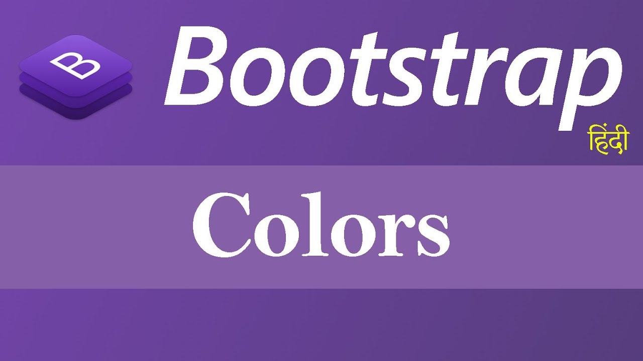 Colors in Bootstrap (Hindi)