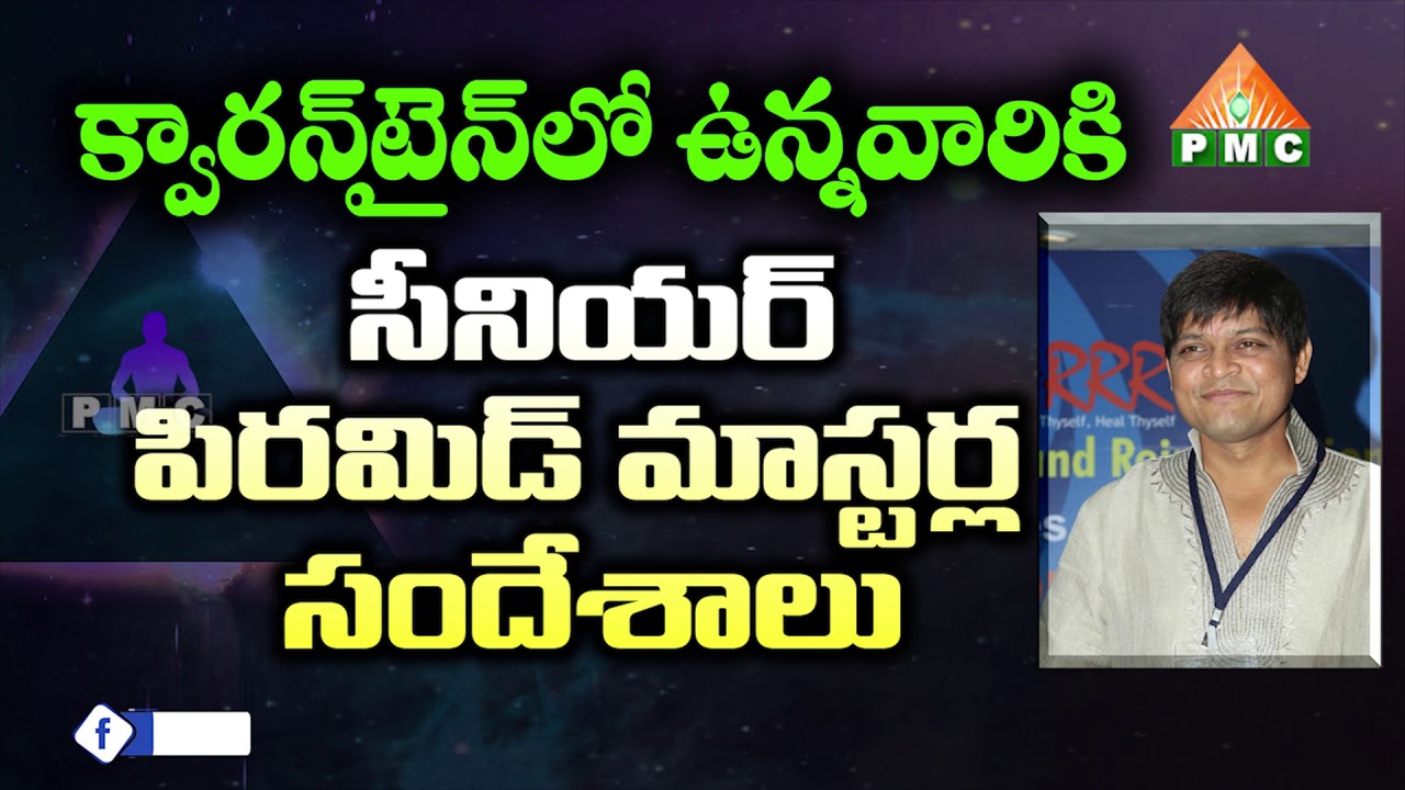 DR.NEWTON KONDAVETI | Motivational Meditation Speech