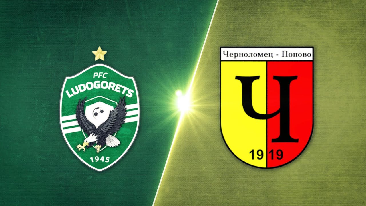Лудогорец - Черноломец Попово 6:0 /репортаж/