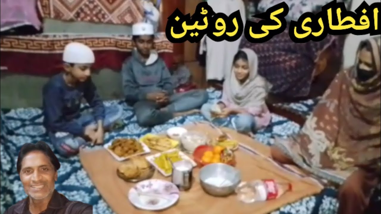 Hmari Aftari ki Routine.. 🧆🍶