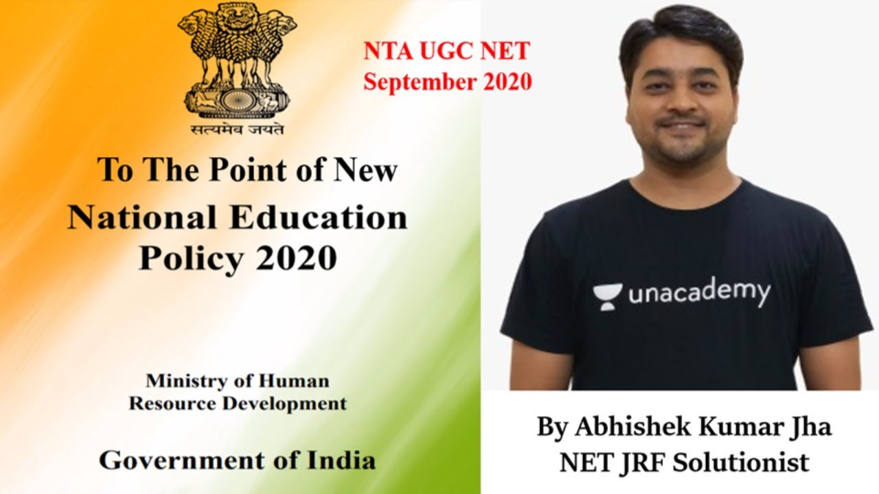 New Education Policy (NEP) 2020 || NTA UGC NET || September 2020 || By Abhishek Kumar Jha