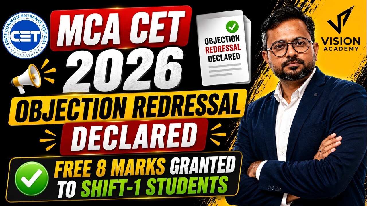 MAH MCA CET 2026 Objection Redressal🔥 Free 8 Marks for Shift 1 MCA students