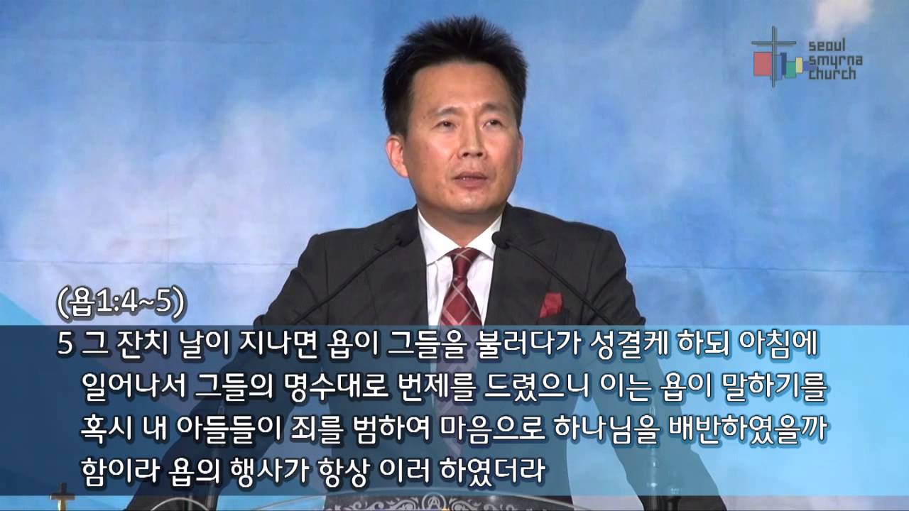 로마서89