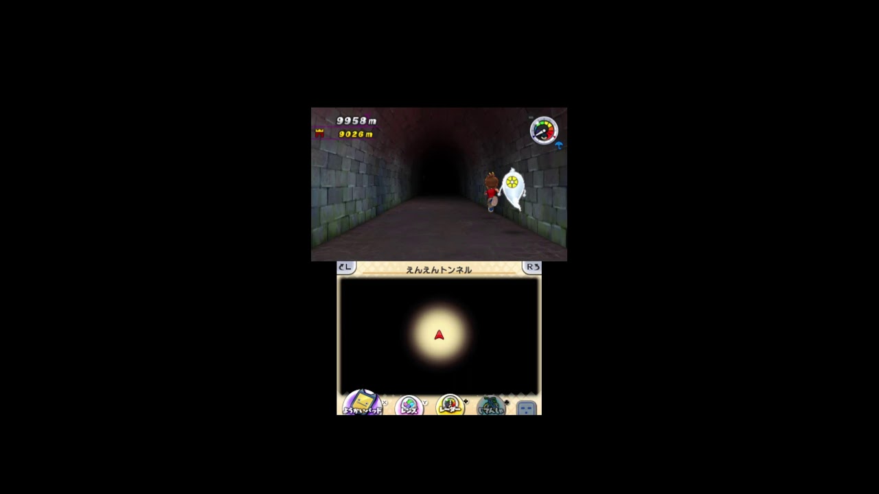 えんえんトンネル　10万目指す day1　#short