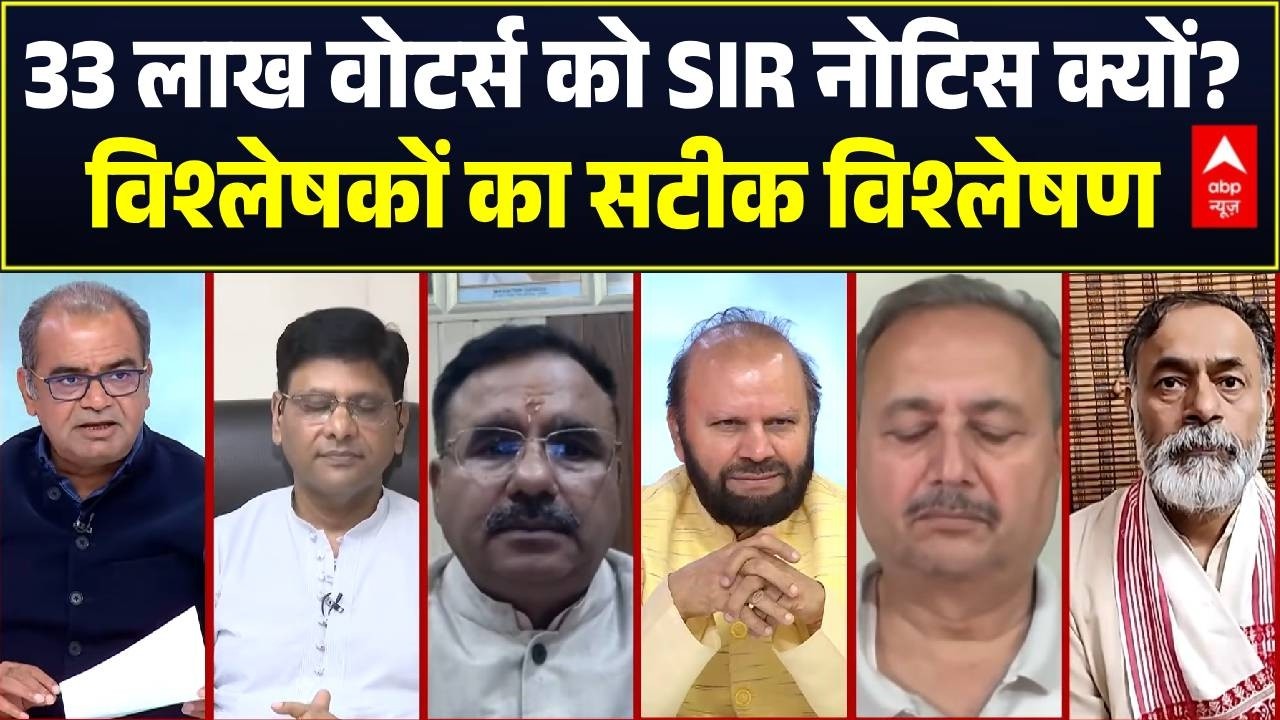 Sandeep Chaudhary: 33 लाख वोटर्स को SIR नोटिस क्यों? | Delhi SIR Row | EC | BJP | Delhi Voter List