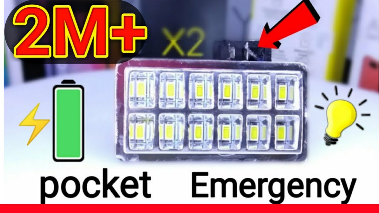 World's Simplest Emergency Light⚡⚡⚡