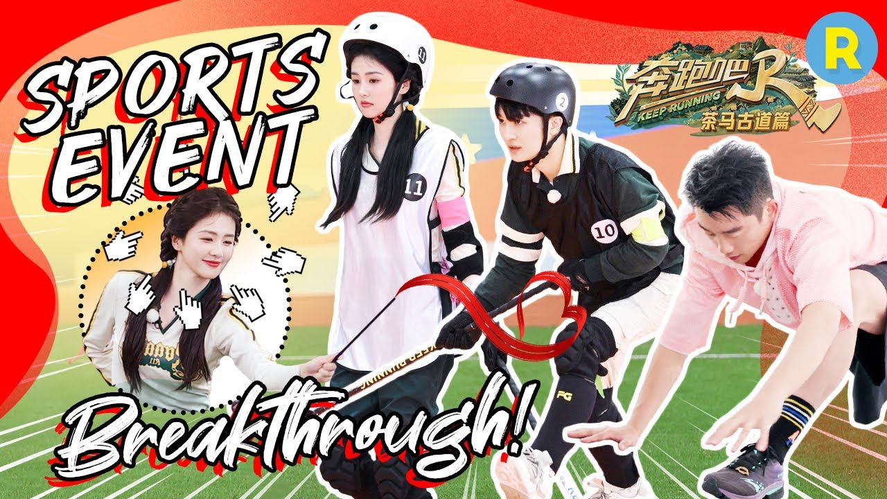 [Sports Event🏆] Races, jumps, and hockey! Get ready for the thrill. |SPECIAL