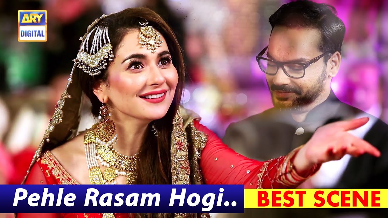 Pehle Rasam Hogi! Best Moment #ishqiya