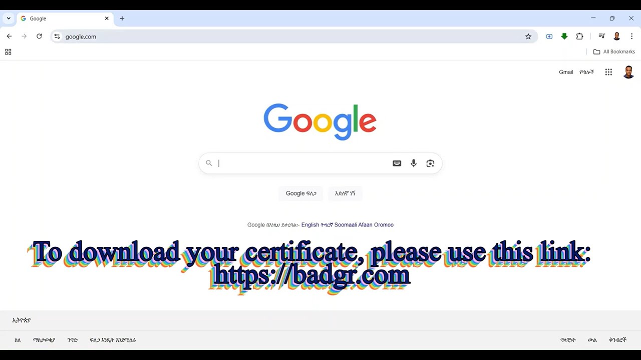 How to Download Your Master Class Certificate