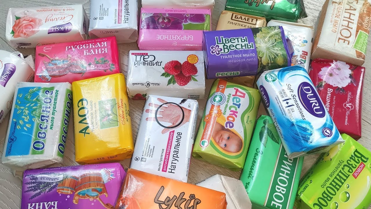 ASMR Opening Soap Haul | Soap Unboxing Unwrapping | Leisurely Unpacking Soap