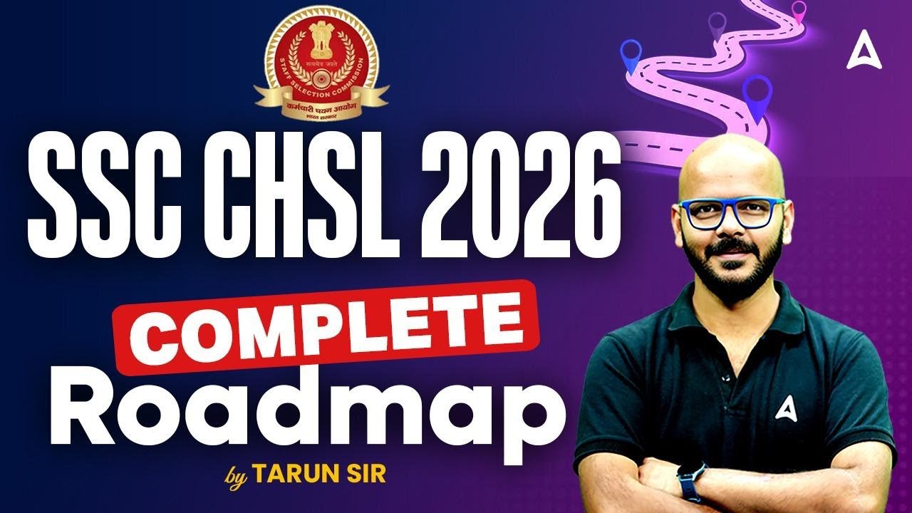 SSC CHSL 2026 | SSC CHSL Preparation Strategy | SSC CHSL Complete Roadmap | By Tarun Sir