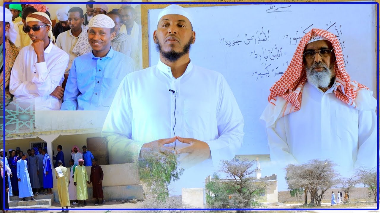 Sh Cabdullaahi Barbaraawi Oo U Kuur Galay Xaaladda Dugsiga Hoyga Ee Barashada Diint Ee Dacar-Budhuq