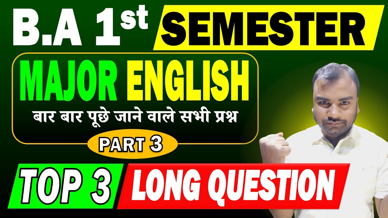 🔥Major English Ba 1st Semester important question 2026 | BA English 1st Semester important Question