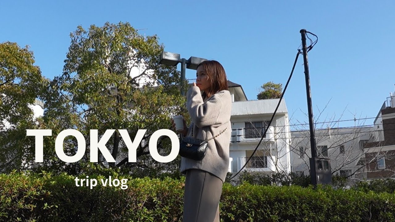 Little moments in Tokyo | Sanrio Puroland 🎡 Sky Tree🗼Ice Skating ⛸️ Coffee Time☕️ City Walk🚶