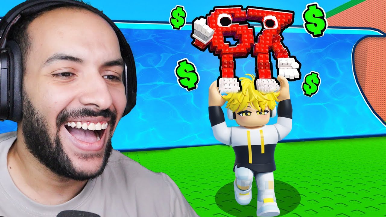 الهروب من التسونامي : جربت الماب لي اول مرة وسرقت كائنات نادرة | Escape Tsunami For Brainrots