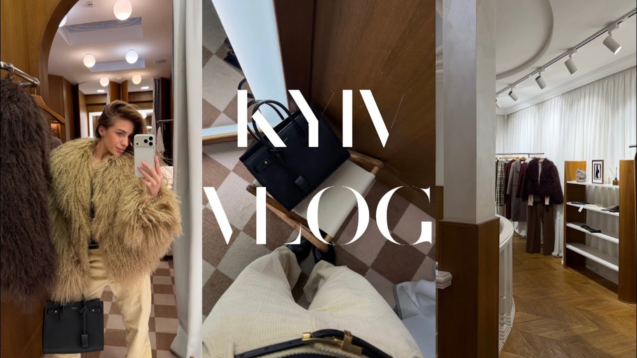 KYIV VLOG | мої будні, зйомки для брендів, unpacking посилок, огляд українських шоурумів 