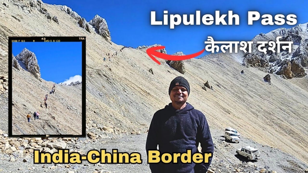 Lipulekh Pass Kailash View | Mount Kailash Darshan via Lipulekh | India-China Border | New Road