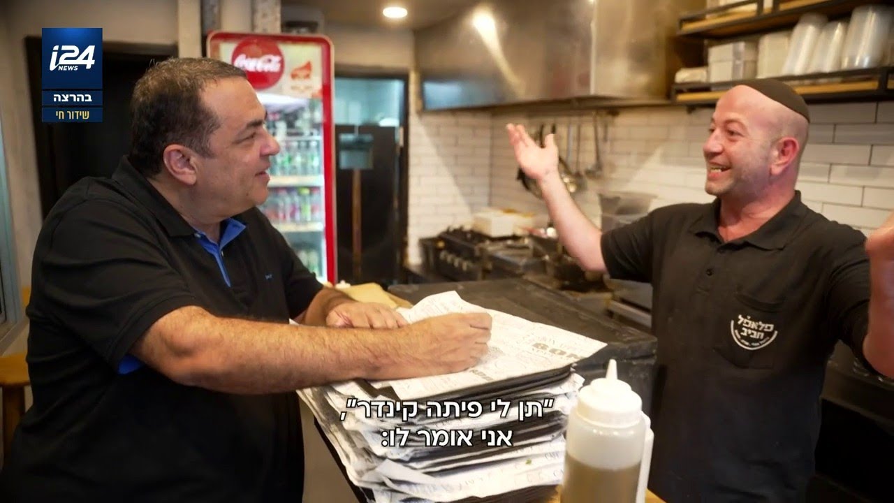 ה