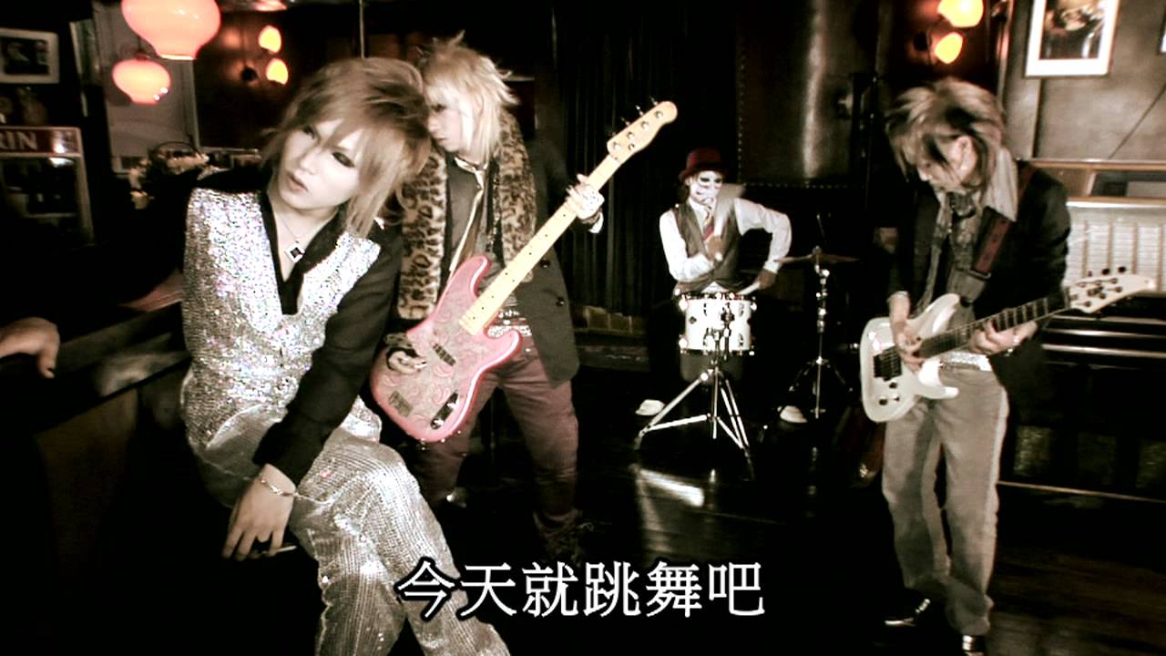 样本视频 (必修曲目)  - Taiwan ver. -