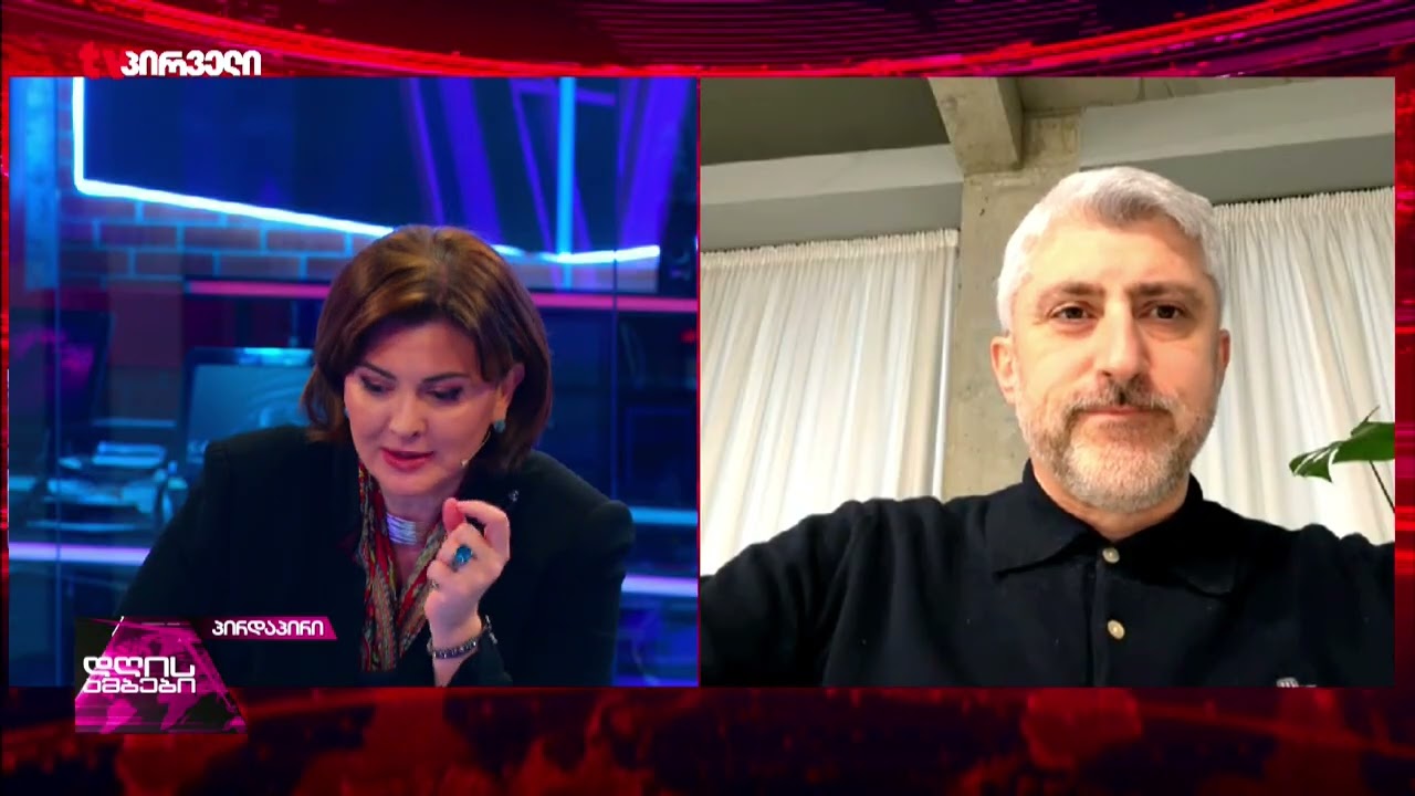 ნიკოლოზ ალავიძე დღის ამბებში