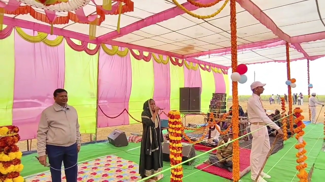 Hari name ko hari name ko !! Bhajan!! Bahan Aasha kumari !!