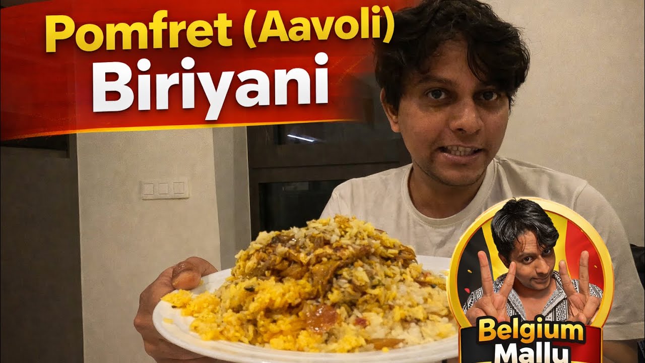 Pomfret (Aavoli) Biriyani 😍 | Kerala Style Fish Biriyani | Belgium Mallu #ramadan 