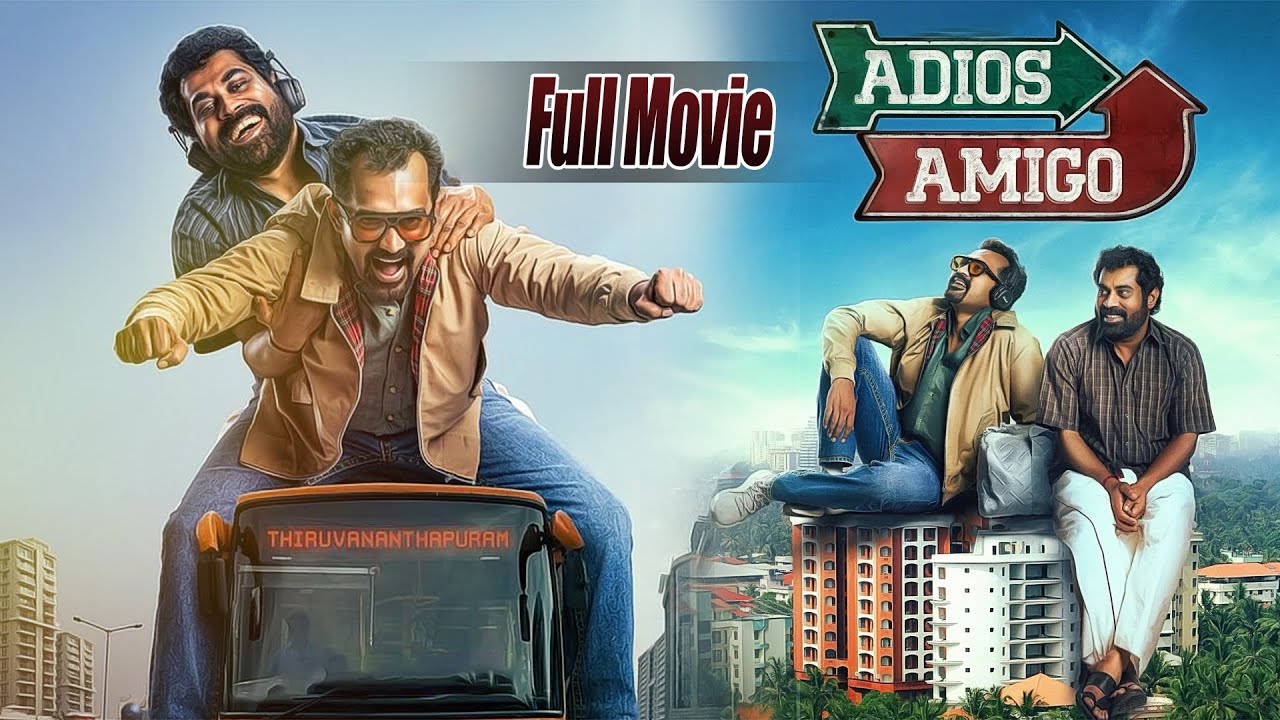 Asif Ali & Suraj Venjaramoodu Shine Tom Chacko's family Entertainer | Aparna Balamurali | Icon Ent
