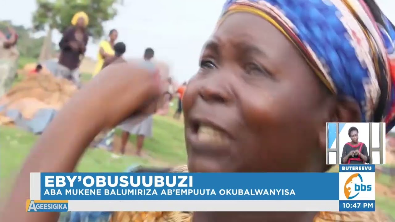 Amaato g’Abavubi ba Mukene Gakwatiddwa, Aba Mukene Balumiriza Ab’empuuta Okubalwanyisa