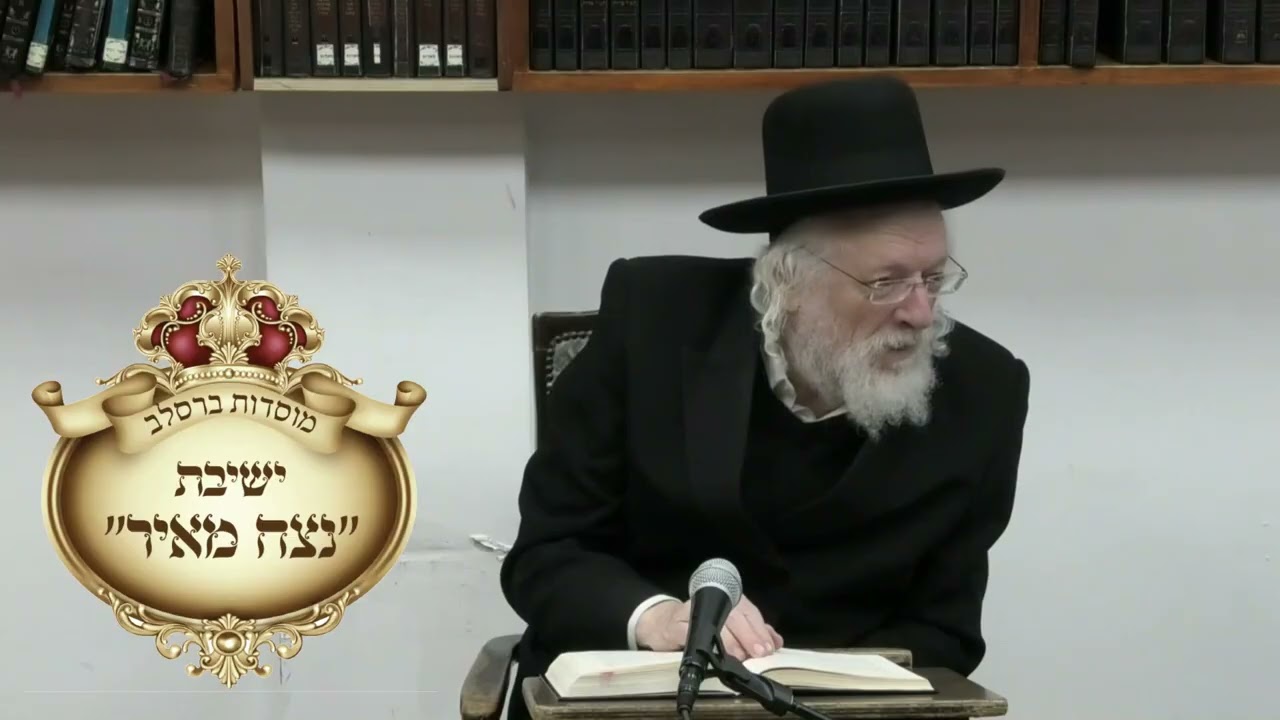 פינת ההתבודדות | הרב מישהו אמר לי שאם אדם התבודד בלי לקבל עליו להשתנות זה לא שווה כולם?