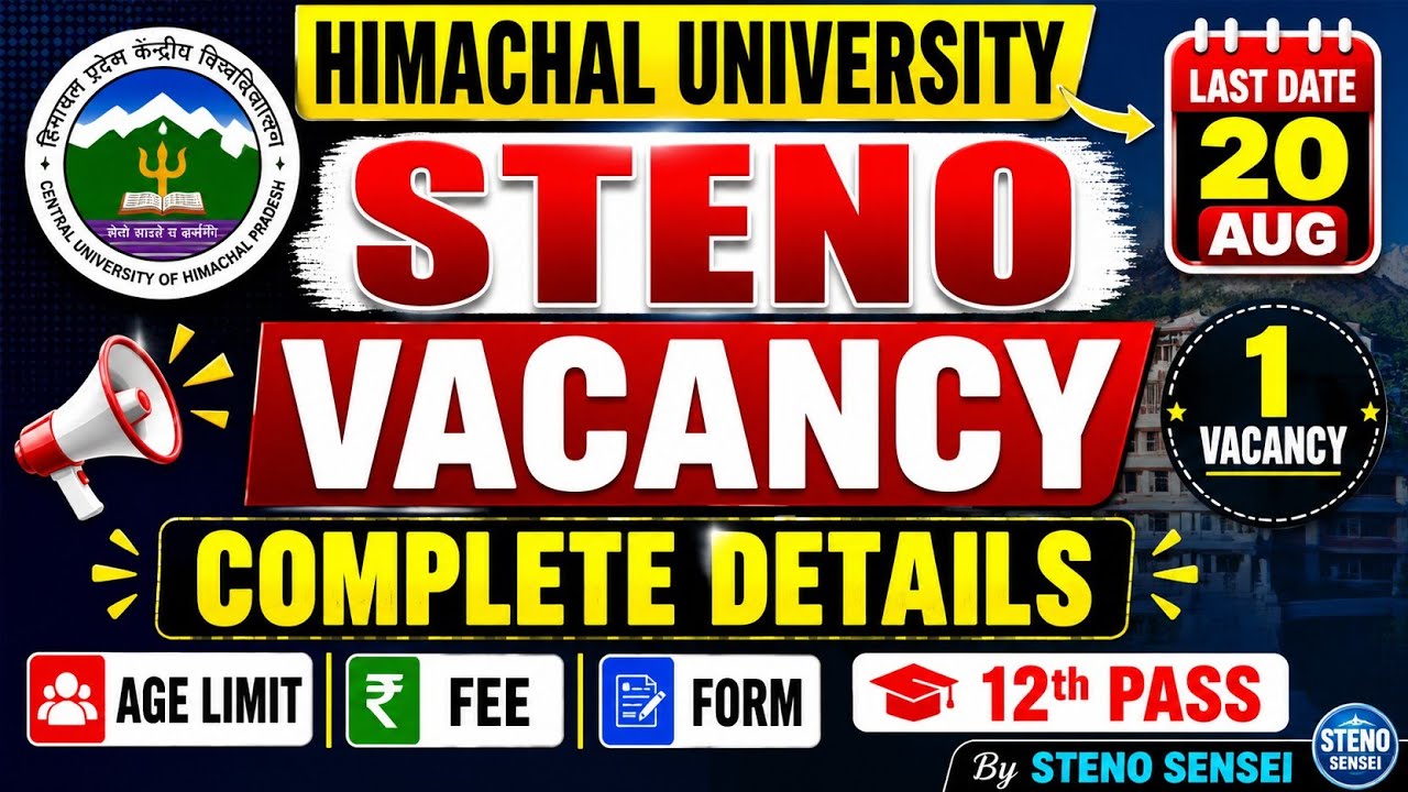 Himachal Steno Vacancy 2026 | Complete Details | Eligibility, Age Limit, Selection Process