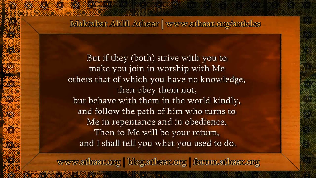 Benefits from the Story of Luqmaan - Shaykh Abdur-Razzaq Al-Abbad