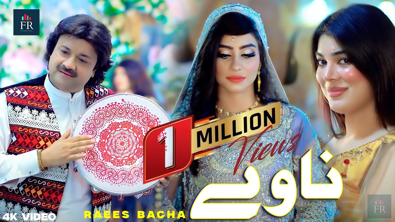 NAWY | Raees Bacha | Pashto New 4K Song | Official Music Video 2025 | Presenting FR Production