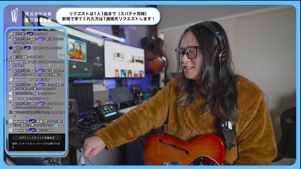 初めて聞く曲のリクエスト　1000本ノック