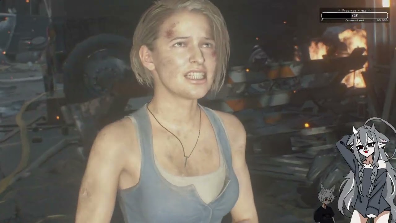 Resident Evil 3. Часть четвертая