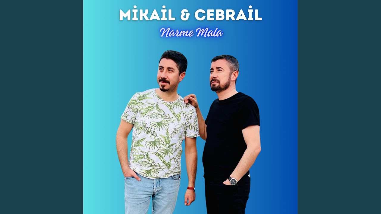 Narme Mala