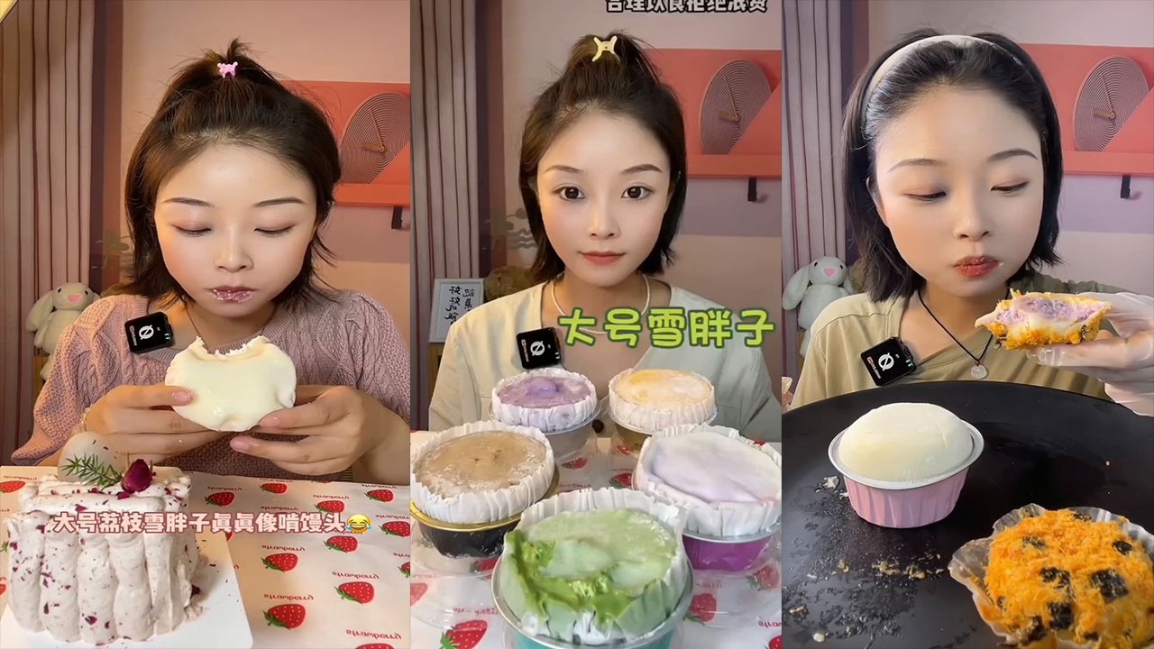 [ASMR] Chinese Dessert Show || Mochi, Crepe Cake, Fudge Cake