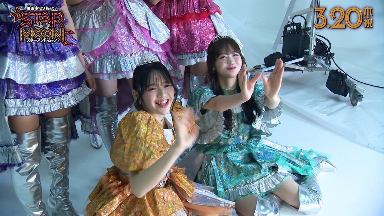 FRUITS ZIPPER、おしりたんてい初対面で大はしゃぎ！？映画主題歌が新曲「KawaiiってMagic」に決定　『映画おしりたんてい　スター・アンド・ムーン』メイキング映像