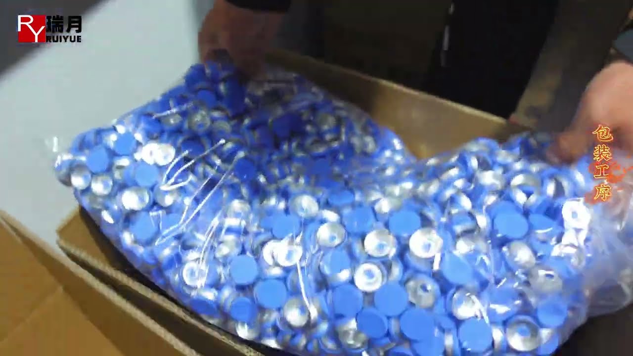 Production process of flip off caps from Zibo ruiyue packaging material Co., Ltd