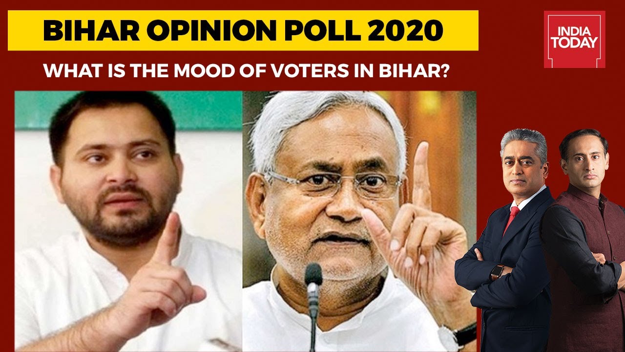 Opinion Poll on Bihar Elections: What Is The Mood Of Voters In Bihar? Bihar Opinion Poll News