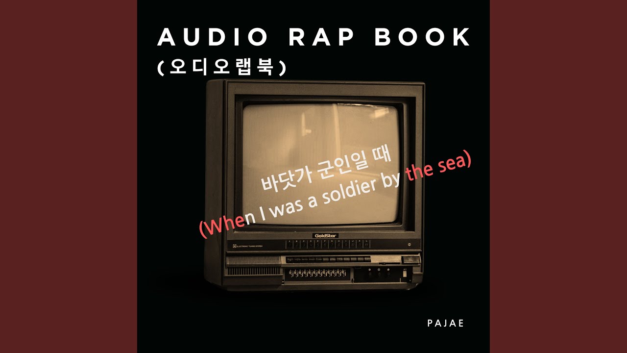 보디가드