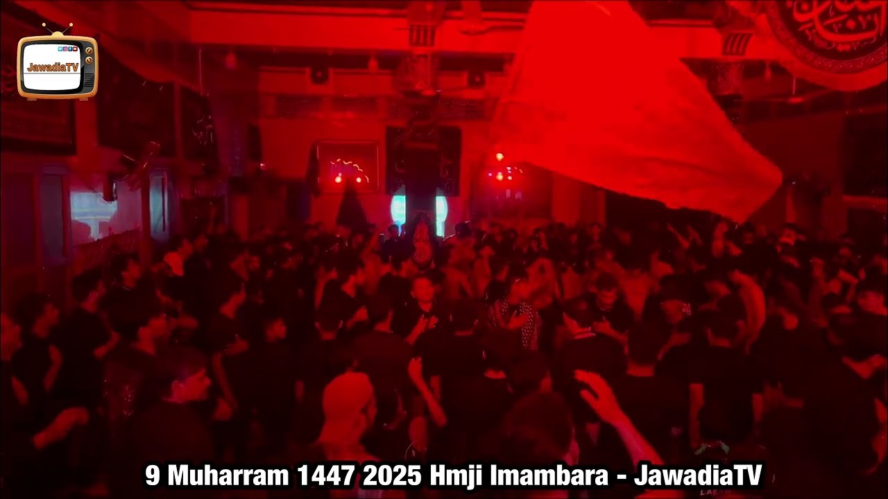 9th Muharram 1447 | Pune Azadari | Hmji Imambara | Mirza Hasan Askari #puneazadari #muharram2025