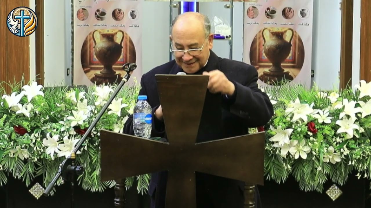 اليوم الاول من كورس التشكيل الروحى الجزء الاول مع ق/ رضا عدلى