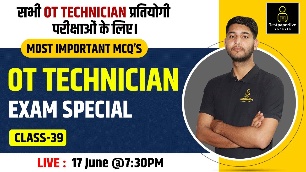 AIIMS OT technician Class || Operation Theatre Technology Class #39 OT assistant Classes, DOTT Class
