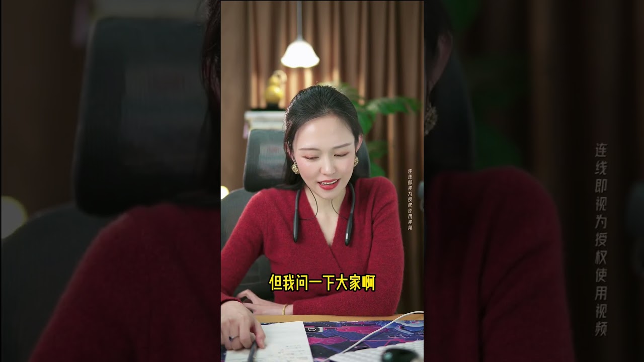大过年老婆撵出门不让回！男人泪崩真相：出轨亲嘴被抓，小题大做铁心离婚？