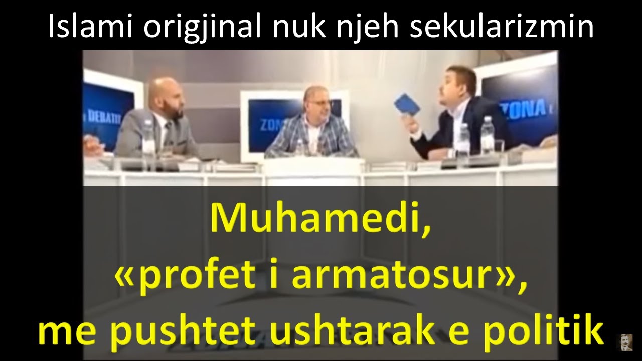 Islami dhe Politika - Sekularizmi - Prof. Blerim Latifi - Kurani, Muhamedi dhe feja islame