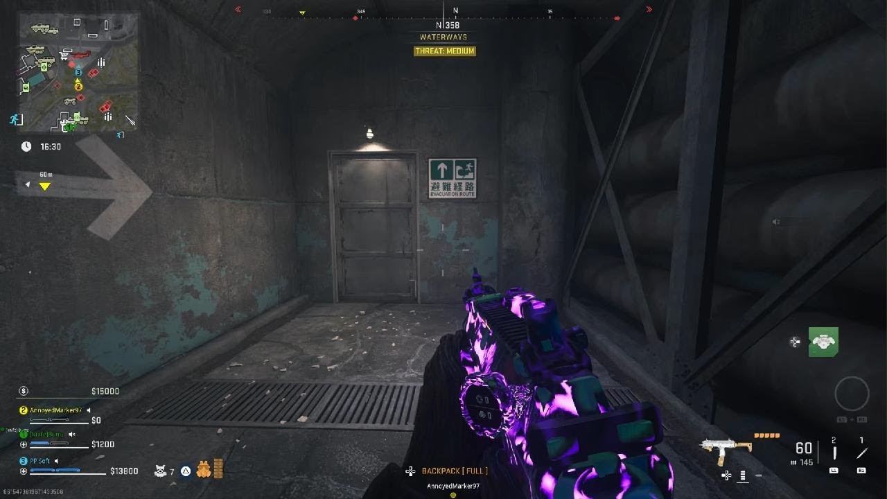 Dmz