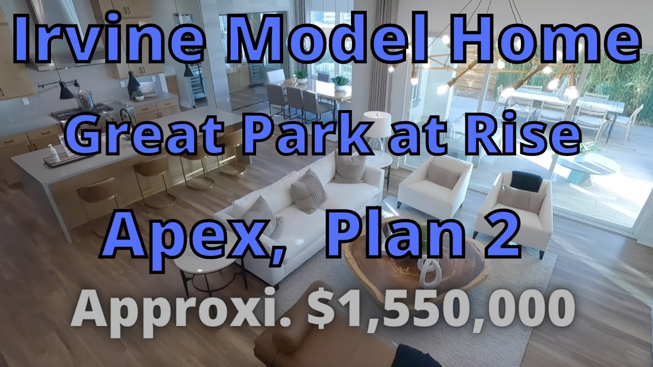 얼바인 부동산 (Irvine Real Estate 2020) Great Park- Apex Plan 2