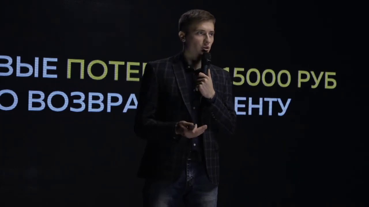 Оптимизация процессов для LifePay: как с помощью Sensei минимизировать потерю данных в отделе продаж